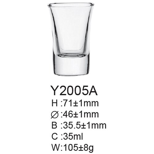 Staklena casa za rakiju 6/1 Y2005A Cene