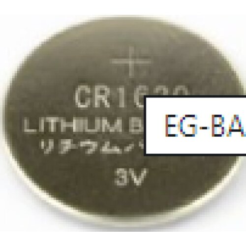 Gembird EG-BA-CR1620-01 ENERGENIE CR1620 Lithium button cell 3V PAK2 Cene