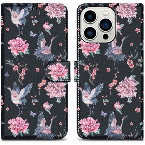 Cadorabo Ohišje, združljiv z Apple - Design Crane & Flowers št. 9 - Zaščitni pokrov z magnetnim zapiranjem, funkcijo stojala in režo za kartico, (20556336) Cene