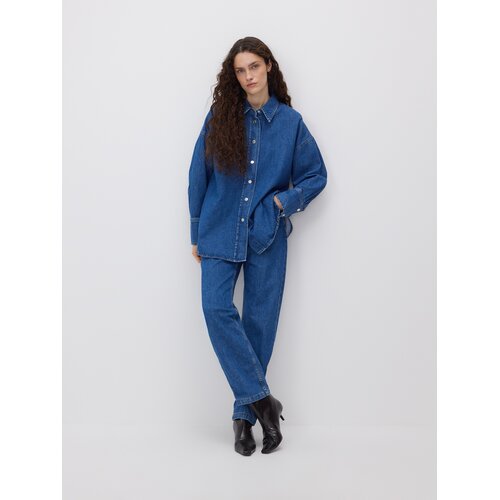 Reserved Straight fit traperice - plavo Cijene