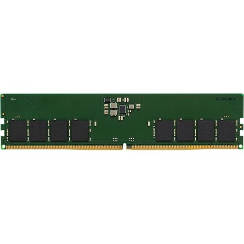 Kingston KVR48U40BS6-8 Cijene