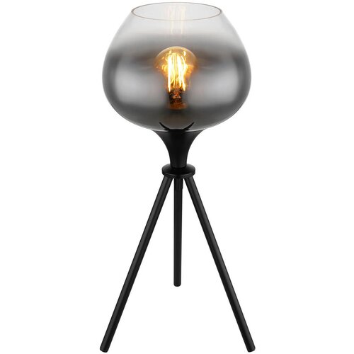 Globo 15548T1 - Stona lampa MAXY 1xE27/40W/230V crna Cene