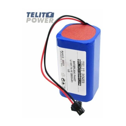 Telit Power Baterija Li-Ion 14.4V 2900mAh LG JHT-99J-00 za Jumper Monitor JPD-300A ( P-2204 ) Slike
