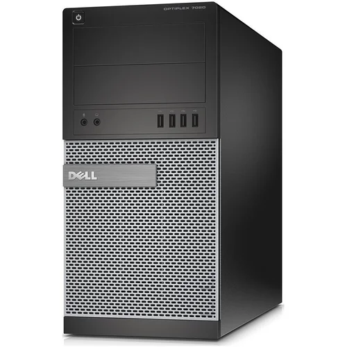 Dell OptiPlex 7020 MT 180W Intel Core i5-14500 vPro 24MB 14C/20T 5.0GHz 8GB 1x8GB DDR5