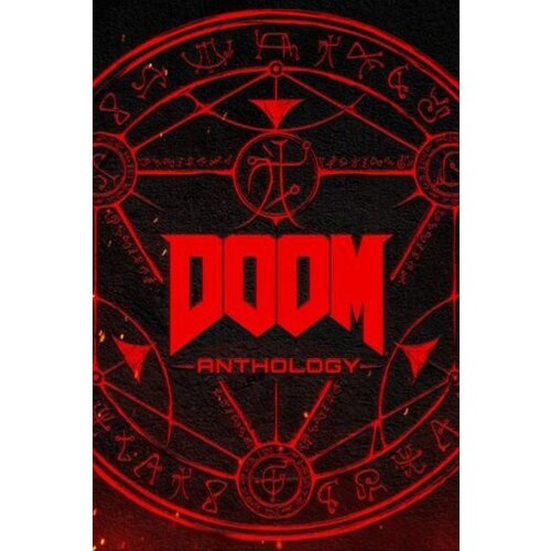  doom anthology (pc) steam key global Cene