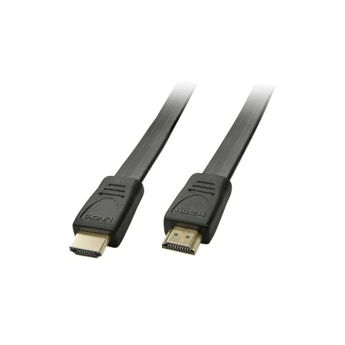 Lindy HDMI priključni kabel HDMI-A utikač, HDMI-A utikač 2.00 m crna 36997 HDMI kabel Cijene