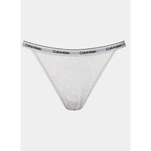 Calvin Klein Underwear Klasične spodnje hlačke 000QD5213E Vijolična