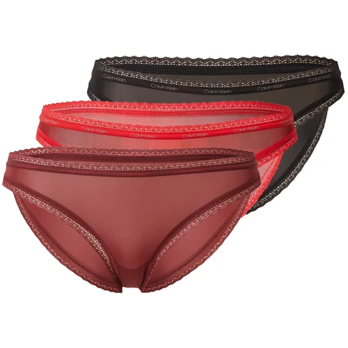 Calvin Klein Underwear Spodnje hlačke siva / rdeča / burgund / črna