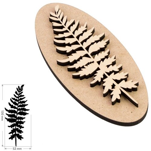 Rosa TALENT Botanička drvena marka br. 3 Cijene