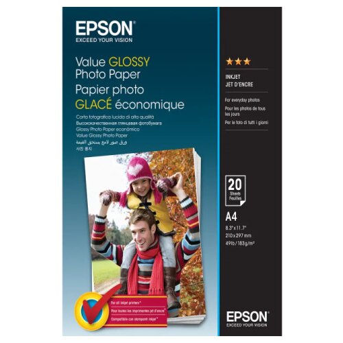 Epson S400035 A4 (20 listova) glossy foto papir Cene