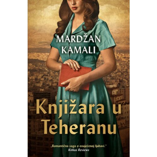  Knjižara u Teheranu - Mardžan Kamali ( 11906 ) Cene