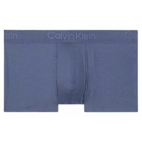 Calvin Klein - - Plave muške bokserice Cene