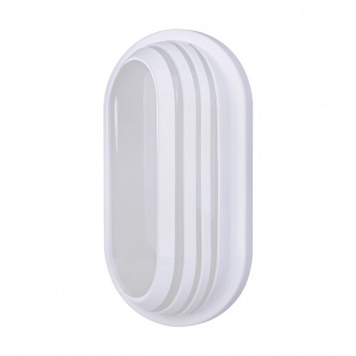 Master Lampa LED brodska 20W IP65 4200K oval bijela 270x145mm OS-FC004 Cijene