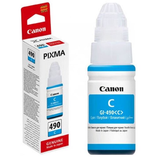 Tinta CANON GI490C Cijene