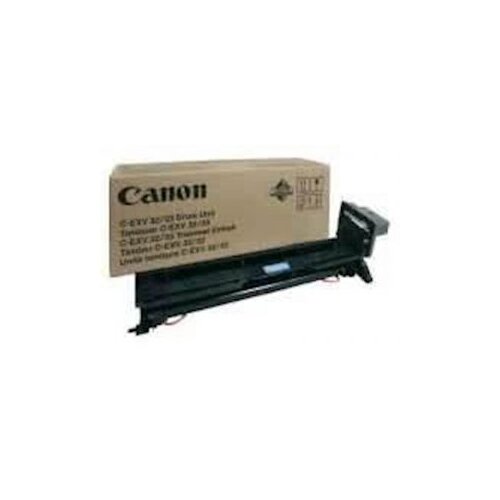 Bubanj CANON C-EXV 32/33 Cijene