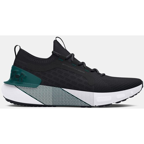 Under Armour Men&amp;#039;s sneakers Slike