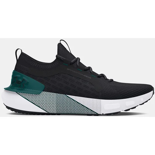 Under Armour Men's sneakers