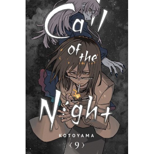 VIZ Media Kotoyama - Call of the Night, Vol. 9 Cene