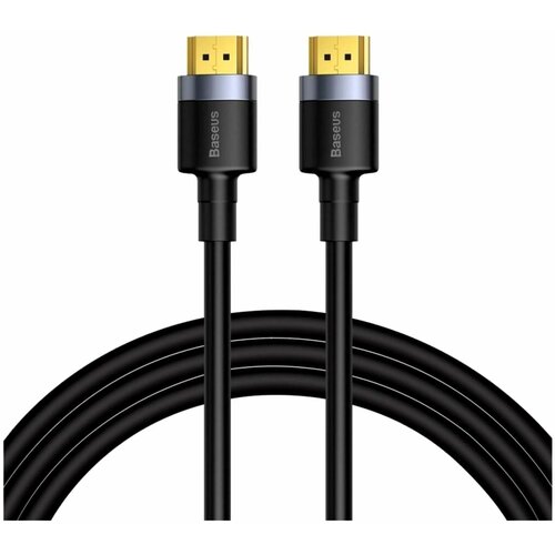 Baseus HDMI kabel 5m Cafule 4K 60Hz črn CADKLF-H01, (20470337) Cene