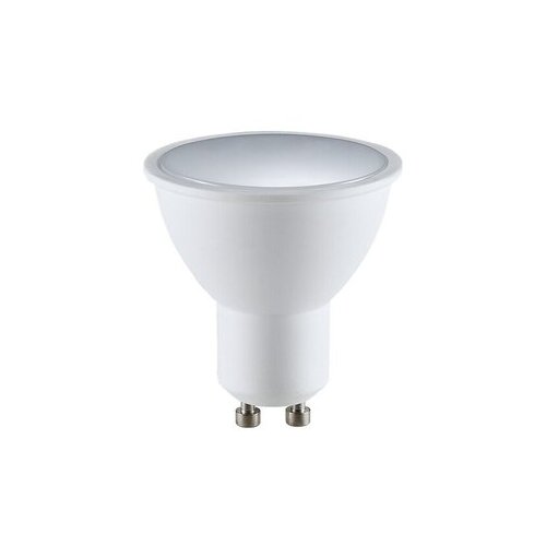  Rabalux "Pametne" sijalice SMD-LED 79004 Cene