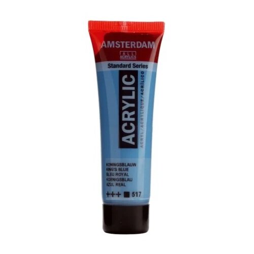 Royal Talens amsterdam akrilna boja 20ml - odaberite nijansu king's blue ( 681055 ) Cene