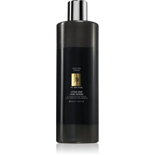 Vila Hermanos Suna No Gishiki Citron Noir (Kuro Remon) gel za prhanje z učinkom eksfoliacije 400 ml Cene