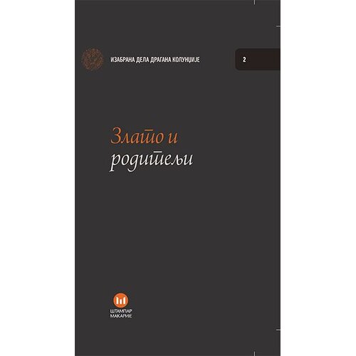 &amp;Scaron;tampar Makarije Zlato i roditelji Slike