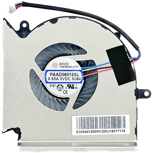  Ventilator MSI GE63VR GE73 GL73 GP63 GP73 - Grafična kartica (GPU) Cene