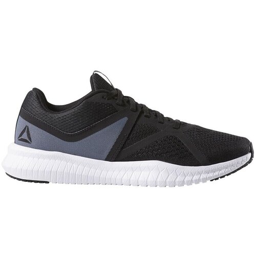 Reebok Flexagon Fit sarena Cijene