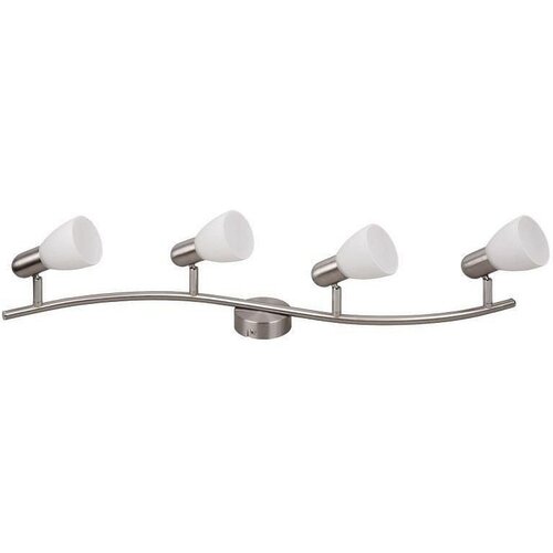 Rabalux spot lampa 4XE14 soma 6304 Cene