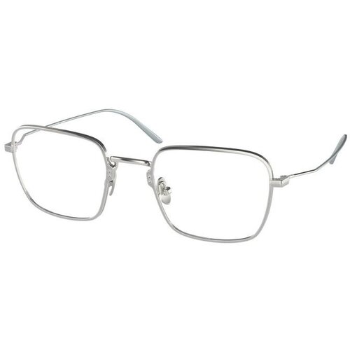 Prada Naočare PR 51YV 05Q1/O1 Cene