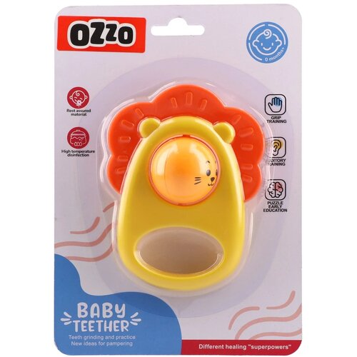  Abero, igračka, zvečka za bebe - odaberite motiv Slike