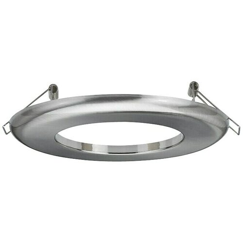 PAULMANN Okvir ugradbene svijetiljke (Metal, Promjer: 13 cm, Srebrna) Cene