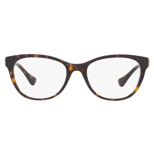 Versace Naočare VE 3330 108 Cene