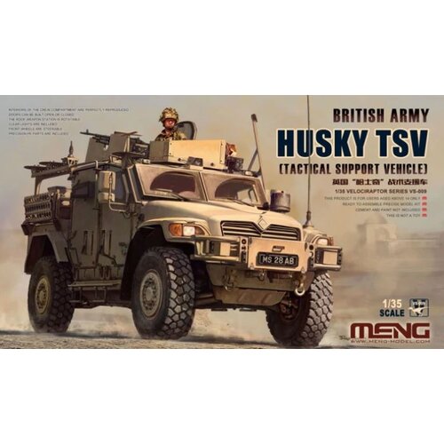 Meng Husky Britanske Vojske TPV (Taktično Podporno Vozilo), (21313213) Cene