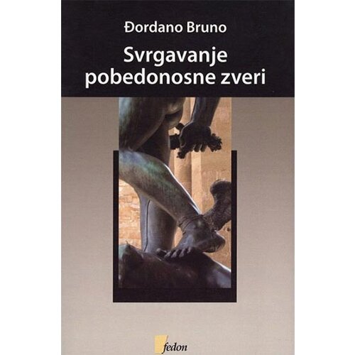 Fedon Đordano Bruno - Svrgavanje pobedonosne zveri Cene