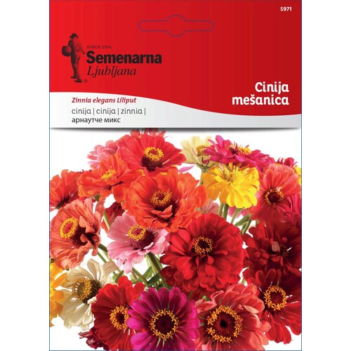  Cinija me&scaron;anica - 3 g Cene