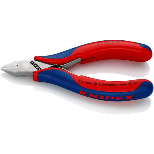 Knipex sečice kose 77 42 115 Cene