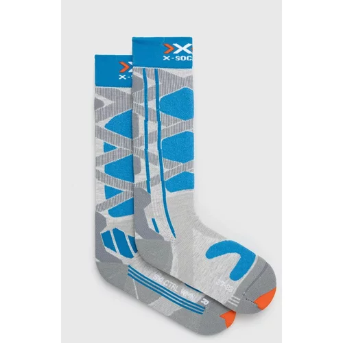 X-Socks Smučarske nogavice Ski Control 4.0