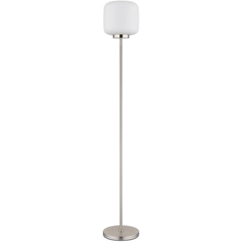 Globo stoječa svetilka kladora 24/157 cm Slike