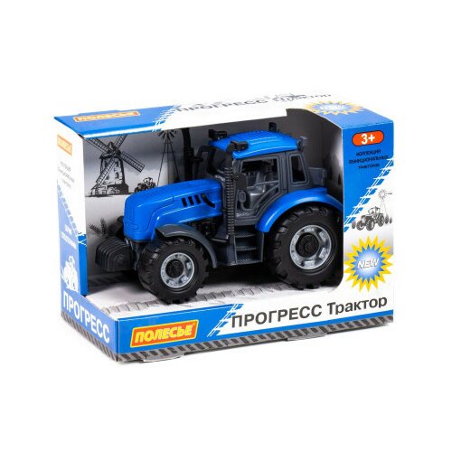  Traktor ( 091215 ) Cene