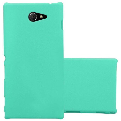 Cadorabo Case, združljiv s Sonyjem v Frosty Green - Hard Case za&scaron;čitni pokrov v zmrznjenem videzu proti praskam in udarcem, (20562754) Cene