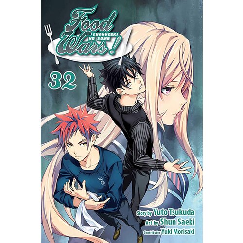 VIZ Media Yuto Tsukudo - Food Wars!: Shokugeki no Soma, Vol. 32: A Subversive Visitor Cene