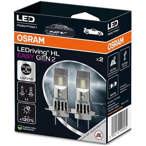  set žarnic LEDriving HL EASY GEN 2 H7/H18, 16 W, 12 V, hladno bela, 64210DWESY2-2HB Slike