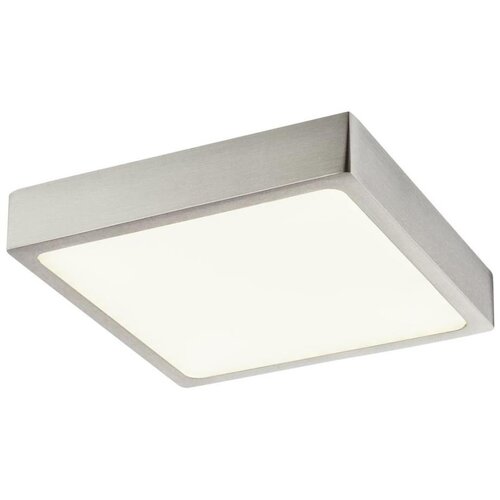 Globo 12367-15 - led plafonska svetiljka vitos LED/15W/230V Cene