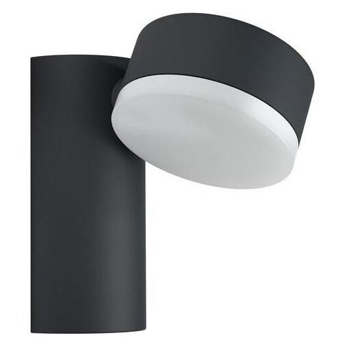 Osram LED Spolja&scaron;nja zidna lampa ENDURA STYLE LED/8W/230V IP44 Cene