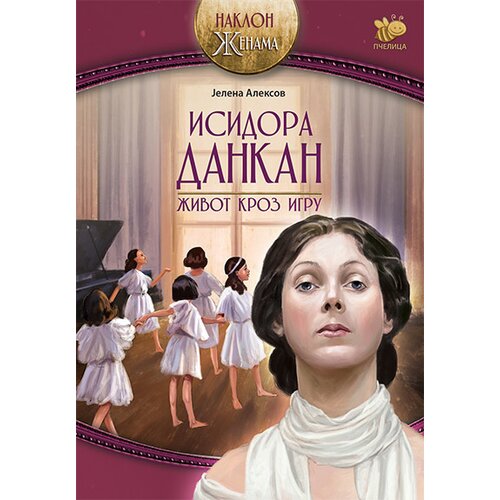 Pčelica Jelena Aleksov - Isidora Dankan - Život kroz igru Cene