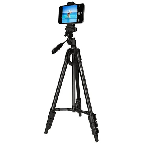  Rollei Selfie Smartphone Tripod Traveler Cijene