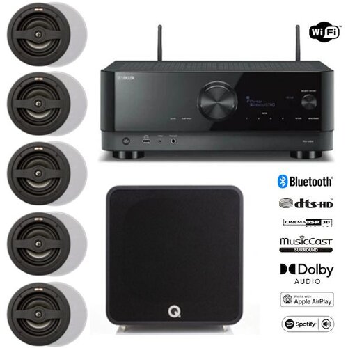 AUDIO KONDRIC SET 2: AV sprejemnik Yamaha RX-V4A, 5 x vgradni zvočnik, subwoofer - - Audio-Kondric Cene