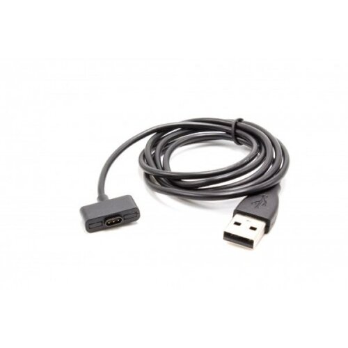VHBW Kabel za punjenje USB za FitBit Ionic Cijene